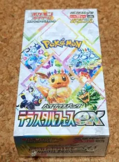 ポケモンカードゲーム テラスタルフェスex 1BOX シュリンク付き