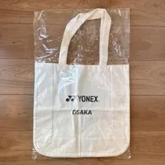 YONEX OSAKA トートバッグ 新品未使用