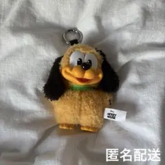 プルート ぬいぐるみ