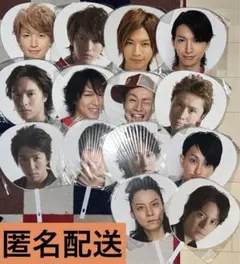 Item thumbnail for item 0fb0e412-554c-43d7-9856-71b3acbd1390