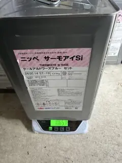 ニッペ サーモアイSi 15L遮熱塗料 - メルカリ