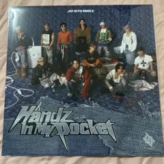 JO1 Handz In My Pocket Amazon 購入特典 メガジャケ