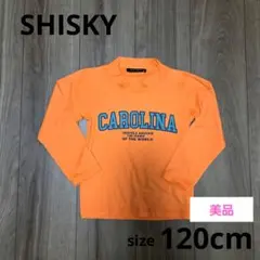 【SHISKY】★美品★ キッズ ラッシュガード 120cm オレンジ