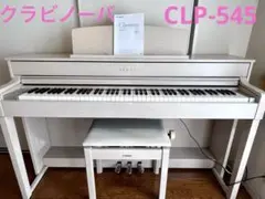 2025年最新】ヤマハ 電子ピアノ 中古 クラビノーバの人気アイテム