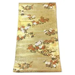 Item thumbnail for item f127d303-372e-48ff-9334-f42e0b387acb