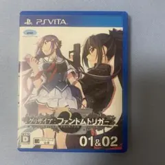 ぽんぽこりん様 リクエスト 2点 まとめ商品