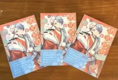 いれいす 年賀状2026 -hotoke- ほとけ　いむくん　3枚セット