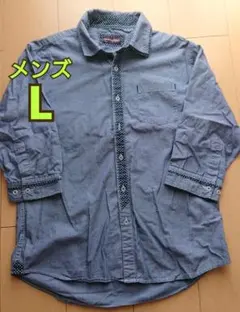 Item thumbnail for item ed60ee93-ccaa-4b83-8a66-9c7ac927a460