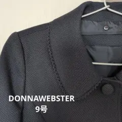 【美品】ネイビー DONNAWEBSTER 濃紺 9号