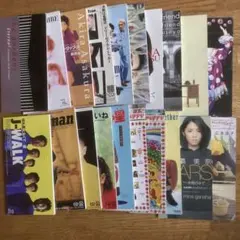 ③8cmCD 20枚セット