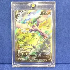 2026年最新】ロストアビスの人気アイテム - メルカリ