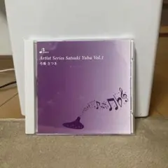 Item thumbnail for item f24b10b4-0932-4d96-b990-3df54c45ccb0