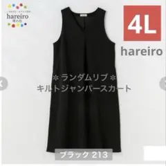 Item thumbnail for item 65dfbf4d-81ea-4c5c-a7e9-2a3ad2cf2abd