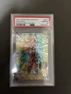 2026年最新】bm11-sec3 psaの人気アイテム - メルカリ