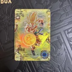 2025年最新】フュージョンワールド 孫悟空 スーパーパラレルの