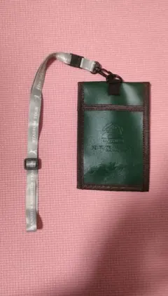 Item thumbnail for item 439bfc42-e7a9-41c8-bc94-efa721c6d344