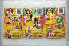 アイカツカード キングレオ プレミアム 3枚セット