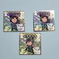 食満留三郎 潮江文次郎 忍たま乱太郎マンチョコ