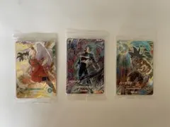 ドラゴンボール　スーパーダイバーズ　GDR