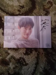 Item thumbnail for item 7ce9e624-1d54-49ea-939a-b0a3b2e97ddc