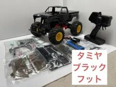 ブラックフットⅢボディ　ブラックフットシャシー　【ジャンク】 Yahoo!オークション -「タミヤ ブラックフット」(田宮模型