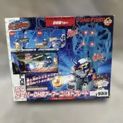 2025年最新】ビーダマン コバルトブレードの人気アイテム - メルカリ