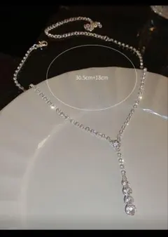 Item thumbnail for item d4ac2cac-5dc4-4f0d-a479-87c8a6860335