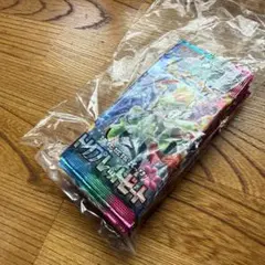 ヴァイスシュヴァルツエクストラブースタープ リズマ☆ファンタズム