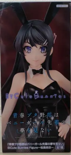2026年最新】BiCute Bunnies Figure 桜島麻衣の人気アイテム - メルカリ