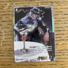 2026年最新】コナンカード srp ジンの人気アイテム - メルカリ