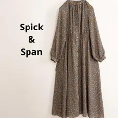 Spick & Span フラワープリント シャーリングワンピース 総柄 日本製