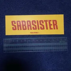 2026年最新】サバシスター ステッカーの人気アイテム - メルカリ