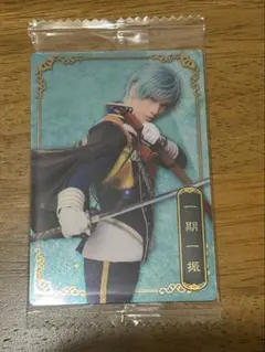 刀ミュ　ウエハース　一期一振