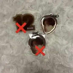 超特急　マサヒロ　ペンライトアクセサリー　メタルチャーム