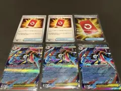 ニンジャスピナー　スペシャルレッドカードSR ゲッコウガRR3枚セット
