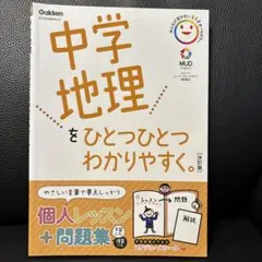 リリー様 リクエスト 2点 まとめ商品