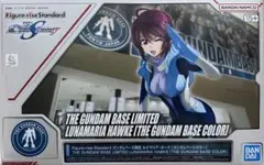 Figure-rise Standardルナマリア・ホーク ガンダムベースカラー