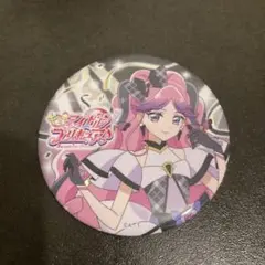 最安値】キミプリ 感謝祭 楽天ブックス 特典 缶ミラー キュアキッス
