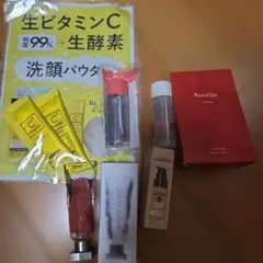 2026年最新】O