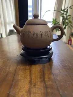 2025年最新】鉄画軒製の人気アイテム - メルカリ