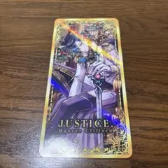 悪魔執事と黒い猫 タロット風カード ハウレス