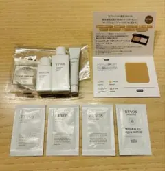 エトヴォスパーフェクトキット　スキンケアトライアルセット　他サンプル付き♡