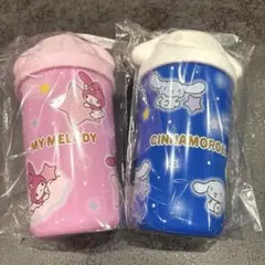 サンリオ1番くじ　タンブラー