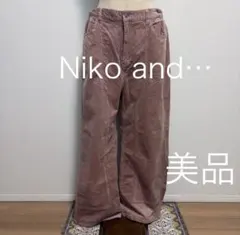 Niko and… ニコアンド パンツ アンティークパンツ コーデュロイ 美品