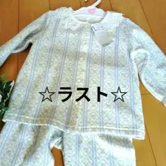 ☆セール☆♥キッズ用フリル付きパジャマ♥