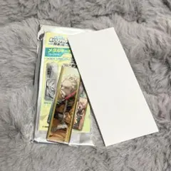 ぴー様 リクエスト 4点 まとめ商品