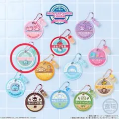 サンリオ ミルクキャップシアーチャーム ハンギョドン