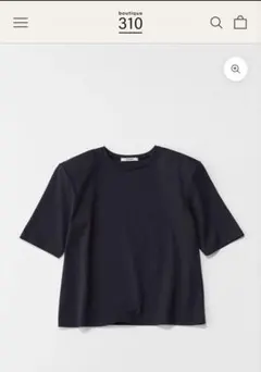SLONE boutique310 肩で魅せるニット ネイビー 佐藤佳菜子 - メルカリ