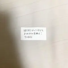 INI XQUARE 佐野雄大 落下物