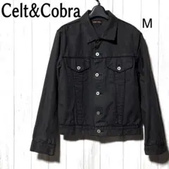 2025年最新】Celt and Cobraの人気アイテム - メルカリ